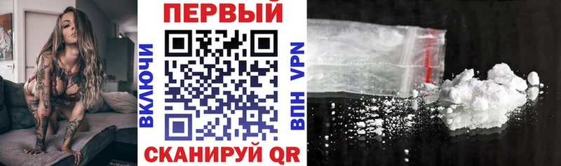 АМФ Premium  Купить где  Кудрово 
