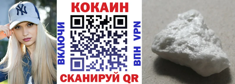 COCAIN Columbia  Купить закладки  Кудрово 