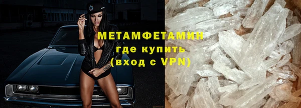 PSILOCYBIN Белокуриха