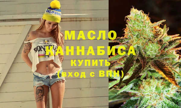 дживик Беломорск