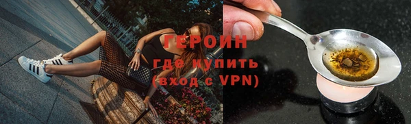 дмт Белоозёрский