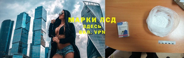 дживик Беломорск