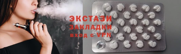 дмт Белоозёрский
