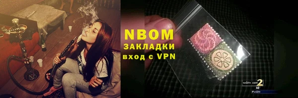 дмт Белоозёрский