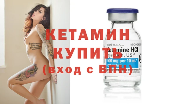 дживик Беломорск