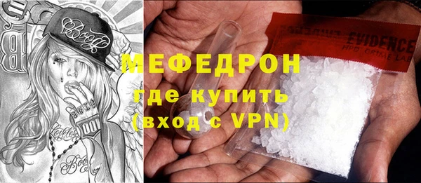 PSILOCYBIN Белокуриха