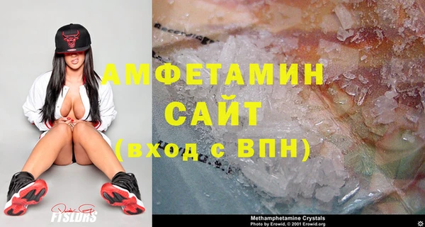 дживик Беломорск
