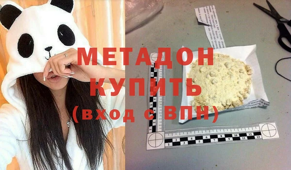 PSILOCYBIN Белокуриха