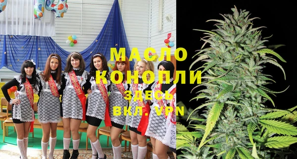 PSILOCYBIN Белокуриха