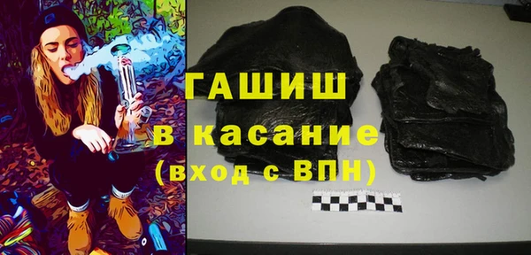 дмт Белоозёрский