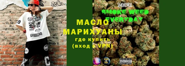 дживик Беломорск