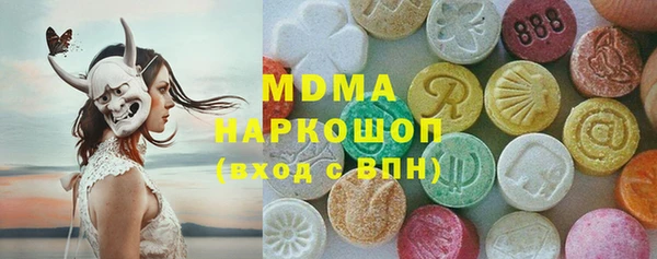 дмт Белоозёрский