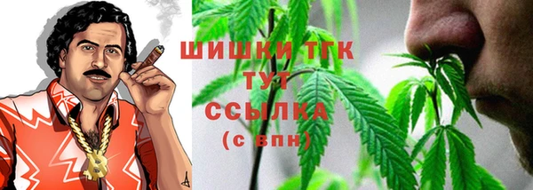 дмт Белоозёрский