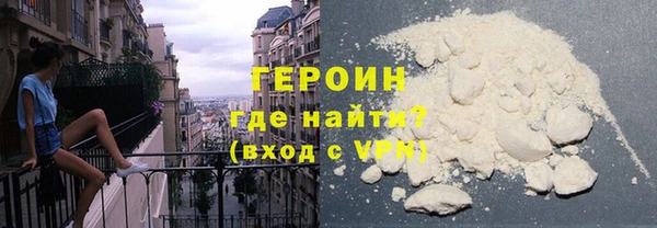 PSILOCYBIN Белокуриха