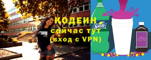 дмт Белоозёрский