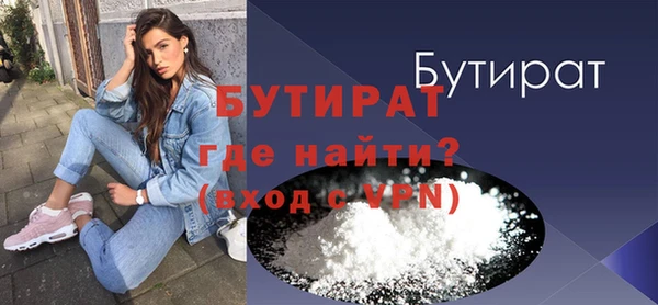 дмт Белоозёрский