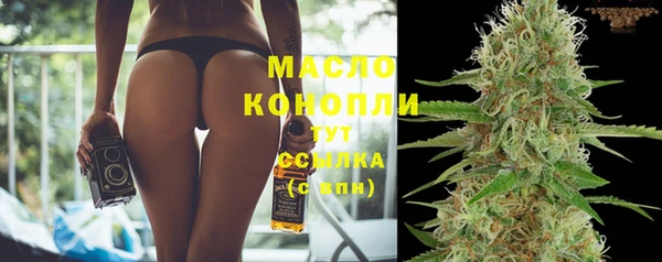 дживик Беломорск