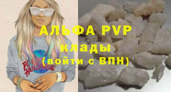 дмт Белоозёрский
