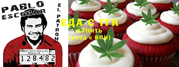 дживик Беломорск