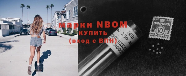 дмт Белоозёрский